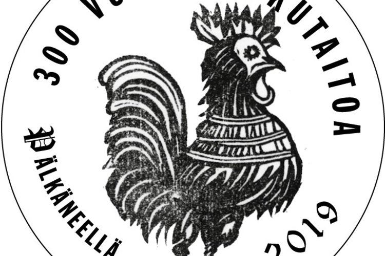 1700-luvun perinnemessu 1700-luvun perinnemessu
